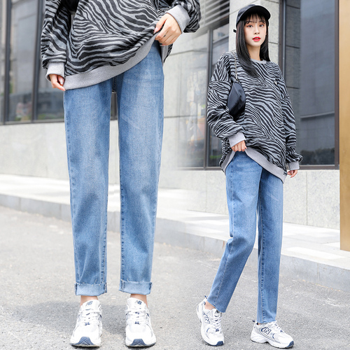 HELLO MOM 孕妇裤 HELLOMOMYFK871