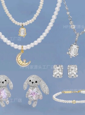 轻奢甜美甜梦兔耳环星云方糖耳钉锁骨链星光方糖项链手链