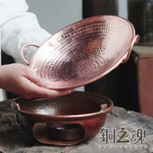 固体酒精炉紫铜加厚商用牛蛙鱼头干锅盘冒菜盆饭店锅具餐具加热炉