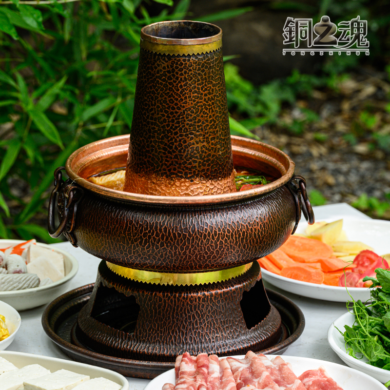 铜火锅纯紫铜手工加厚木炭炊锅家用暖锅复古老北京涮肉小火锅商用