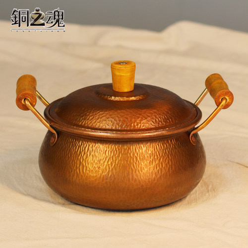 纯紫铜手工加厚铜锅煲汤炖肉