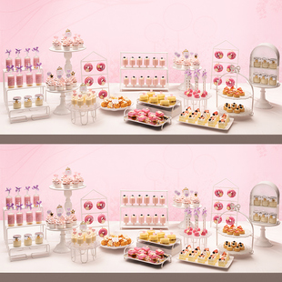 爱维尔小朋友女生女孩生日蛋糕甜品台生日宴苏州同城配送送货上门