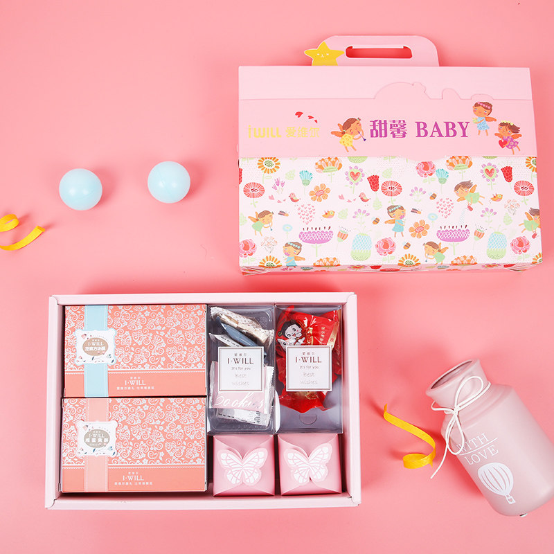 iWILL Sweet Ever baby Gift box full moon Birth ceremony The age of Hundred Days Pancake Candy Return ceremony Gift boxin the Snacks/Nuts/Specialty , Biscuit/Popped , Cake/Birth Cake category - from Buy2taobao.com to provide professional Taobao agent buy service