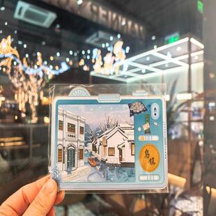 乌镇木质明信片贺卡老邮局似水年华木心美术馆江南文创旅游纪念品