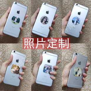 照片定制手机磁力引磁片贴片通用型车载吸铁片汽车导航贴磁铁片
