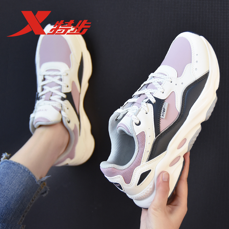 特步女鞋皮面防水老爹鞋女