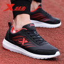 皮面防水运动鞋 轻便休闲鞋 子男士 特步男鞋 减震跑步鞋 新款 正品 冬季