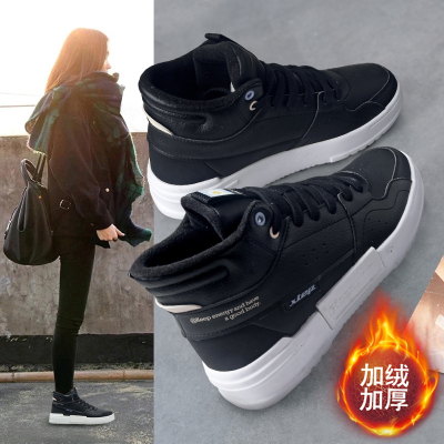 特步加绒女鞋保暖棉鞋防水休闲鞋