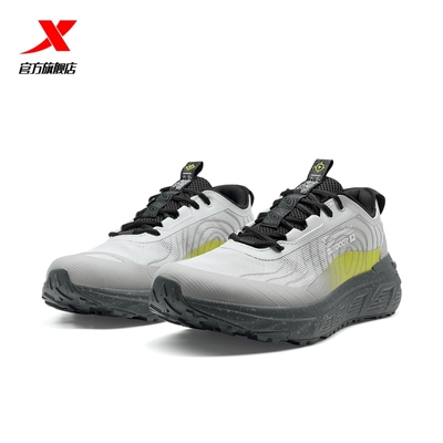 范丞丞同款|特步原野1.0休闲鞋越野跑夏季透气运动鞋户外鞋男鞋子