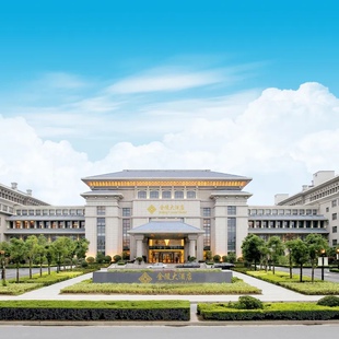 淮安金陵大酒店1晚含早+里运河船票2张