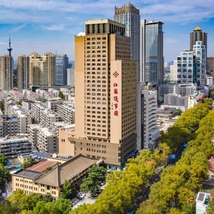 江苏议事园金陵酒店1 2晚含早可拆套餐