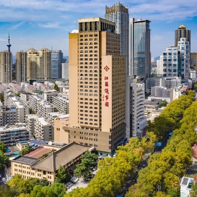 江苏议事园金陵酒店1-2晚含早可拆套餐