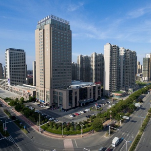 淮安金陵国际酒店1晚含早+淮安景点权益6选4