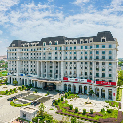 泰州海燕金陵国际大酒店1晚含早+商务双人套餐