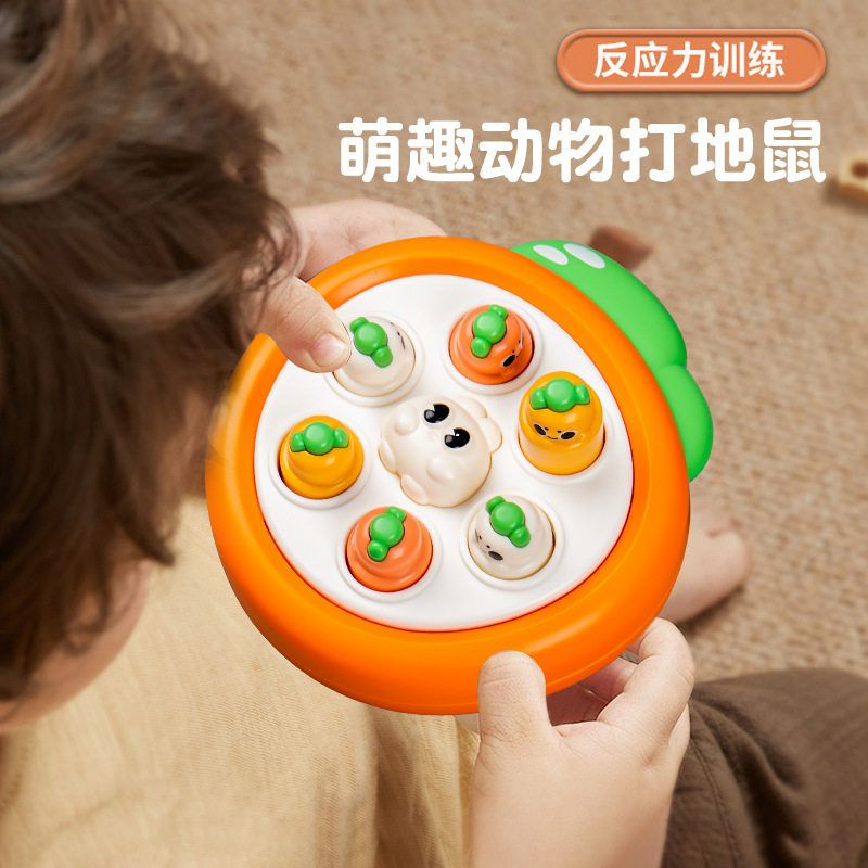 儿童掌上打地鼠游戏机卡通小黄鸭打地鼠创意解压小玩具摆地摊礼物