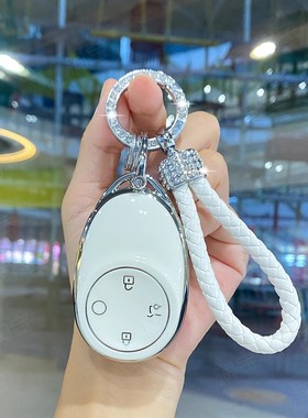 适用25款丰田铂智3X钥匙套铂智3保护壳520Pro+包610Max高档遥控扣