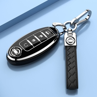 适用2022款 日产轩逸钥匙套14代轩逸专用四键高档男女车钥匙包扣壳