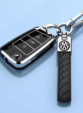 适用2025款大众朗逸新锐钥匙套新款新锐星空领先版专用包壳遥控扣