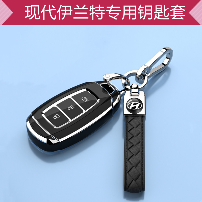 豪华版23款适用LUX钥匙包套图片