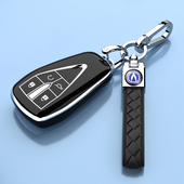 适用2026款 长安CS75PLUS钥匙套智领型智航型专用全包车钥匙包扣壳