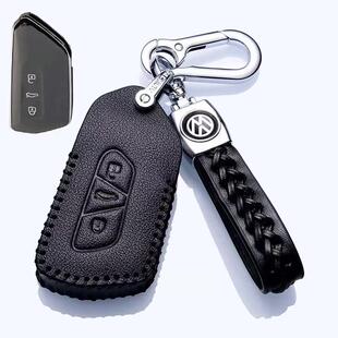 适用25款大众帕萨特Pro钥匙套星空龙耀/龙运/龙尊版 专用真皮包扣