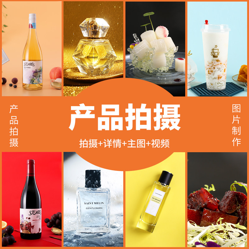 跨境电商宠物猫咪玩具拍摄摄影主图亚马逊设计产品摄影图片精修详