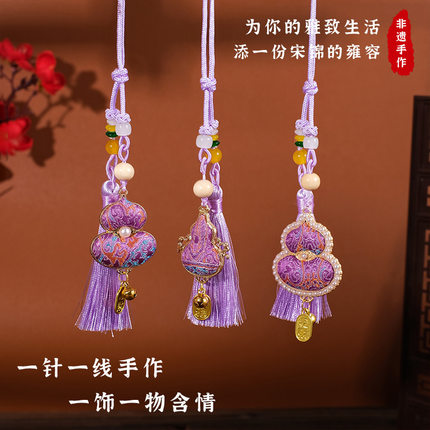 跨境紫八达晕宋锦挂件diy材料包双面流苏小马葫芦挂饰妇女节