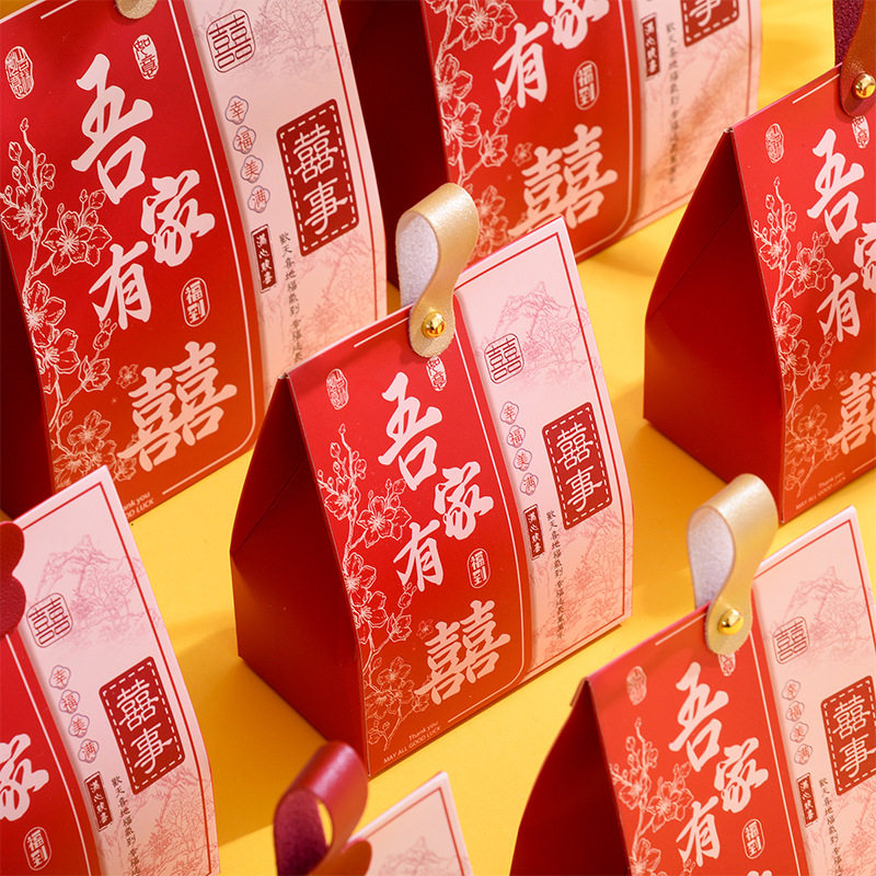 现货糖盒结婚喜糖盒子糖果袋子创意中式婚礼回礼礼盒装空盒