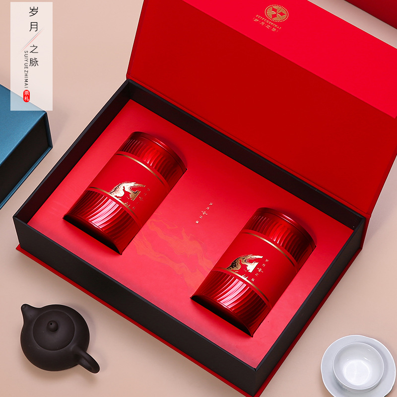 高档茶叶礼盒装空盒半斤