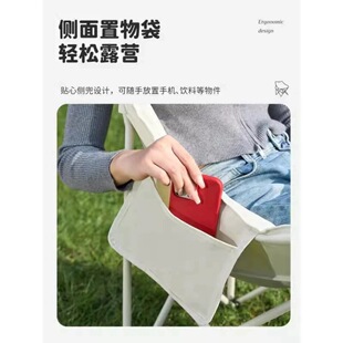 跨境月亮椅露营椅子户外折叠桌椅便携式躺椅钓鱼凳沙滩椅野餐现货