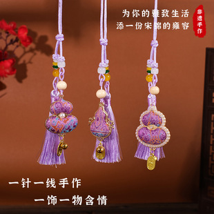 跨境紫色八达锦宋锦葫芦挂件福禄平安吊坠diy材料包亲子沙龙现货
