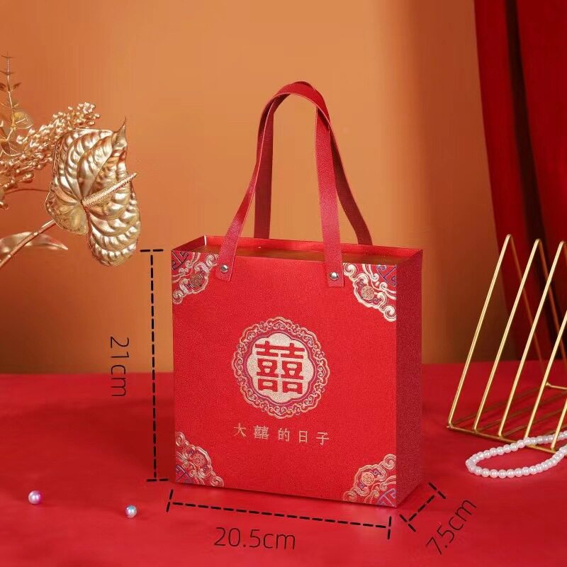 跨境结婚礼品袋喜糖盒伴娘伴手礼盒空盒回礼手提袋创意中式喜现货