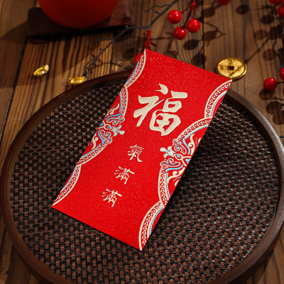 跨境2026年新款红包高档