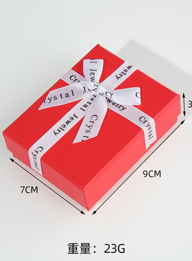 热销红色蝴蝶结礼盒天地盖手表盒空盒创意耳环戒指首饰包装盒跨境