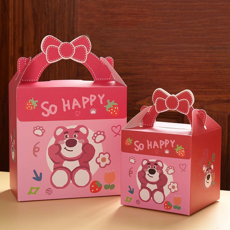 现货可爱儿童宝宝生日卡通礼盒回礼幼儿园糖果空盒伴手礼喜糖跨境
