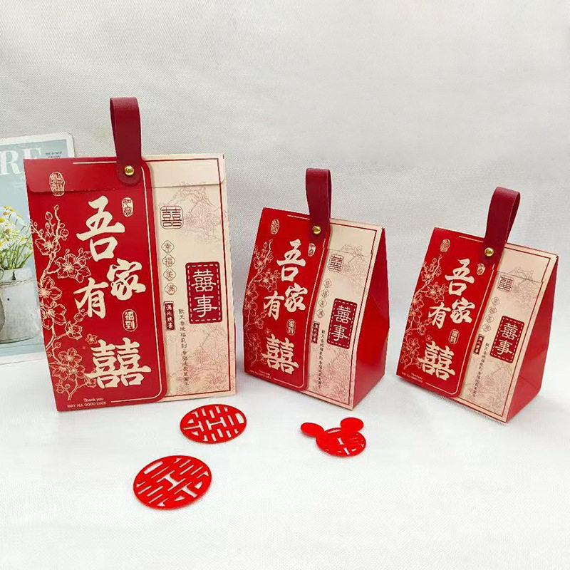 现货糖盒结婚喜糖盒子糖果袋子创意中式婚礼回礼礼盒装空盒