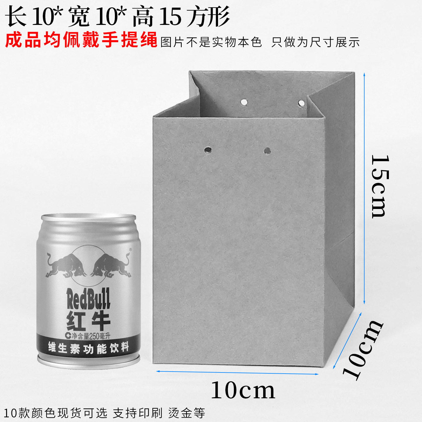 鲜花店牛皮纸袋子烘焙方形宽底大码蛋糕手提袋盆栽水果礼品包装袋