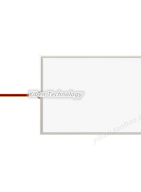 AMT9552 AMT9536 AMT9507 触摸屏 触摸板 触摸玻璃 国产 通用款
