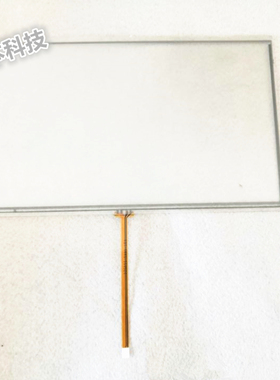 AMT10.2寸91-09558-000触摸板 AMT9558触摸屏 手写屏 国产 高品质