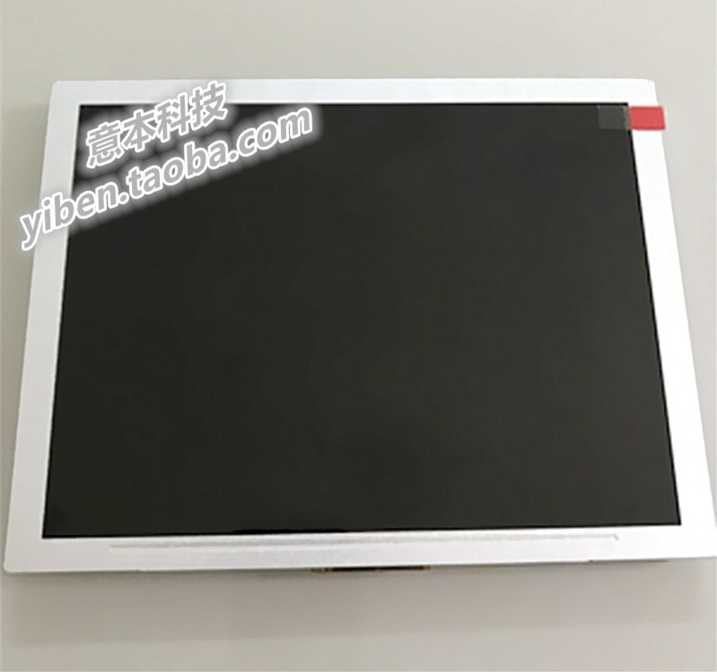 南京达风数控 DF-2000TB 车床数控系统显示屏 液晶屏 内屏幕 配件