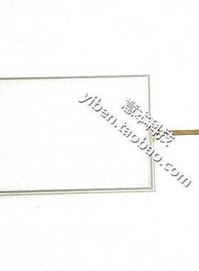 Samkoon显控 SA-5A SK-050A SK-050AE 触摸屏触摸板 触摸玻璃外屏