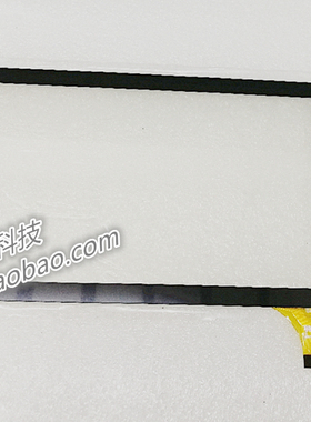 7寸 WanJ WJ916-FPC-V1.0平板触摸屏 黑色