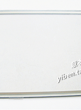 Samkoon显控SA-7A SK-070AE SK-070BE SA-7B EA-070B触摸屏触摸板