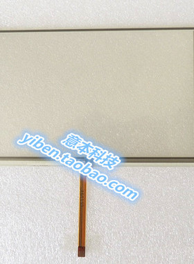 CO-TRUST合信Copanel TP07 1P CTS6 T07-CH012触摸屏触摸板触控板