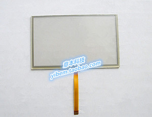 TouchWin 信捷 触摸屏 TH465-MT/UT/MT2/UT2触摸屏 触摸板 保护膜