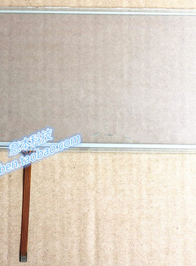 mcgsTpc嵌入式一体化触摸屏配件TPC7062KX TX Ti触摸屏触摸板屏幕