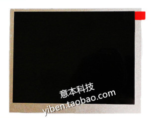液晶显示屏 威纶 MT6056iV2WV触摸屏 MT6056iV1WV 内屏幕 MT6056i
