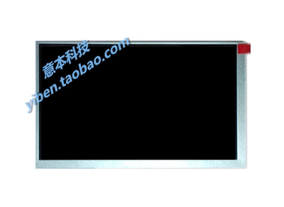 步科  Kinco  MT4434T MT4434TE 液晶屏 显示屏 人机界面  内屏幕