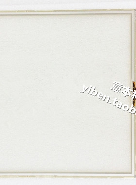 全新原装台湾 AMT2527 91-02527-00A 10.4寸5线触摸屏 AMT 2527