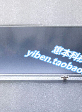 KORG PA600 PA900触摸屏液晶显示屏幕KORG PA600 PA900内外屏总成